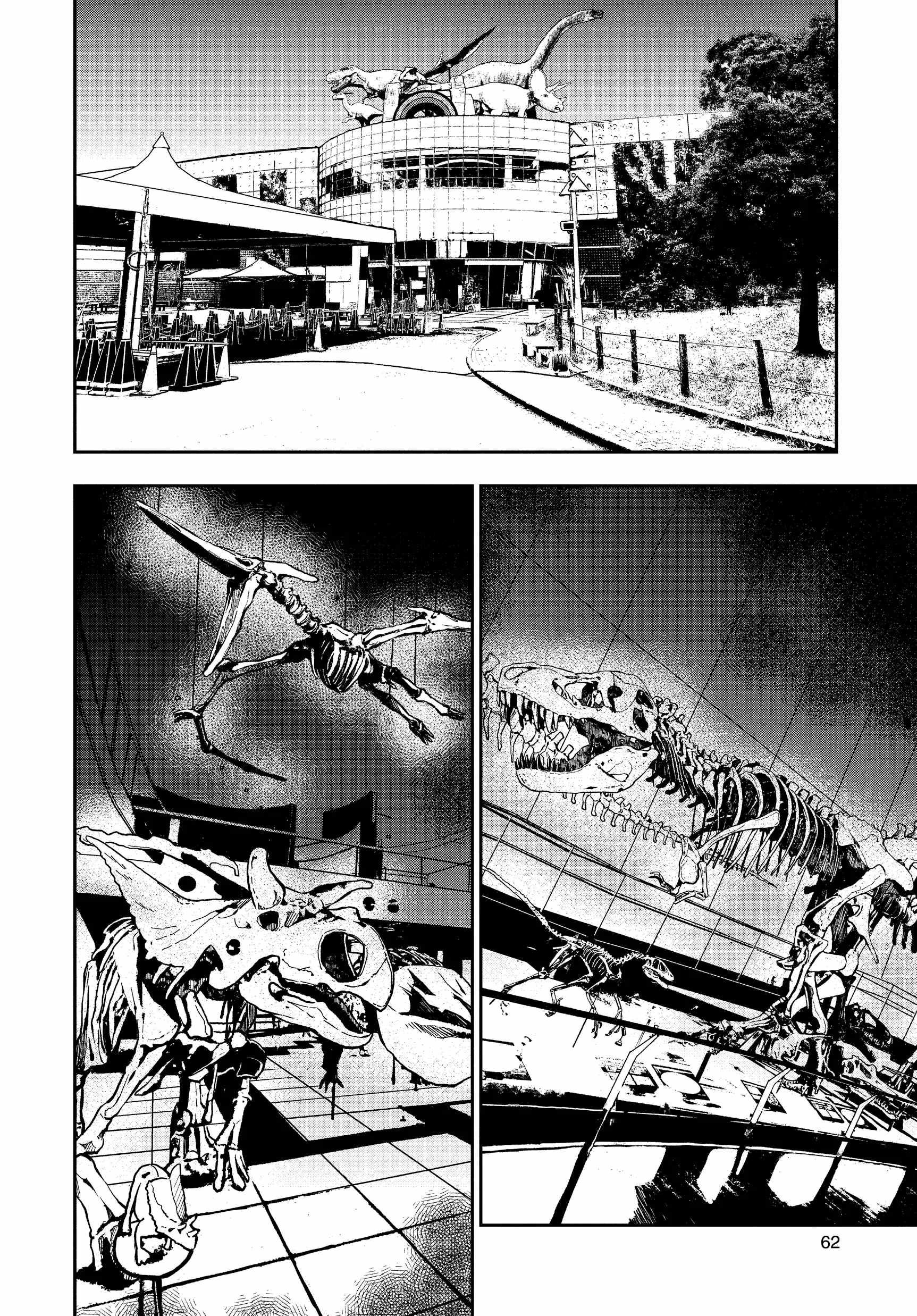 Zombie 100 ~100 Things I Want To Do Before I Become A Zombie~ Chapter 28 19